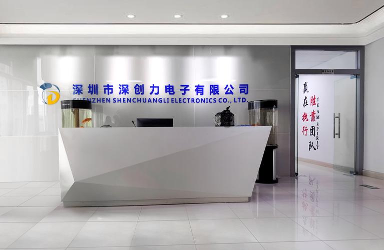 柔性线路板,软硬结合板,线路板贴片,线路板组装,线路板,电子产品,电子